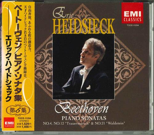 

CD HEIDSIECK (ERIC), BEETHOVEN - Beethoven: p Sonata No. 4 TOCE11294 Japan ObiClassical Used
