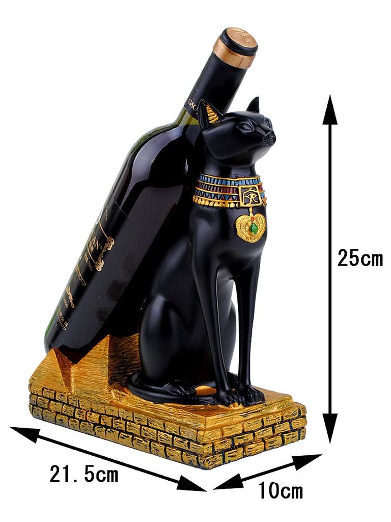 Anberotta Egyptian Cat God Wine Holder, Wine Rack, Wine/Champagne Bottle Stand, Interior Display, N-W18
