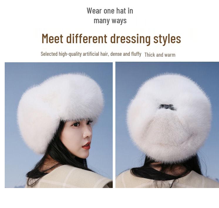 Women's Winter 2024 Plush Hat - Solid Color, Ear Protection, Windproof, Faux Fur Lei Feng Style