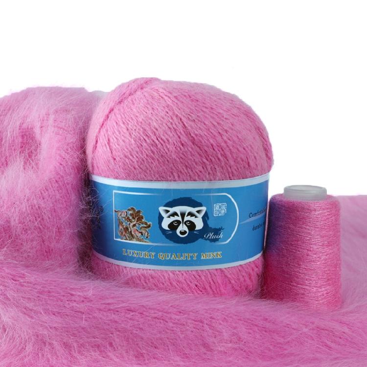 2 Pcs/Pack Long Plush Mink Wool Yarn for Needle Knitting Hand Crochet ,50g+20g