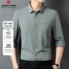 Pierre Cardin Men's Seamless Wrinkle-Resistant Long-Sleeve Shirt
