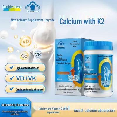 Xingai Zhonggai Calcium D3 K2 Bone Health Softgels