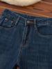 High-Waisted Slimming Petite Flare Jeans for Women - Autumn/Winter Collection