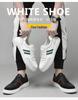 European Men's Korean Style Leather Skate Shoes: Versatile Trendy Casual White Sneakers
