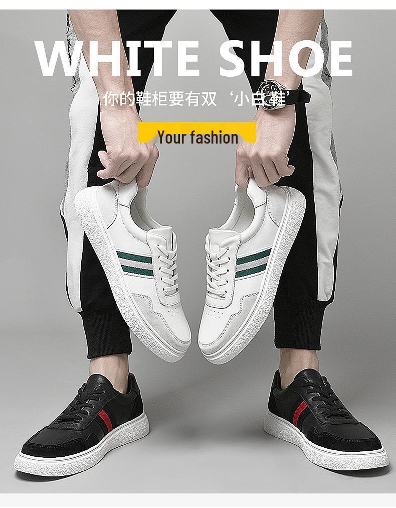 European Men's Korean Style Leather Skate Shoes: Versatile Trendy Casual White Sneakers