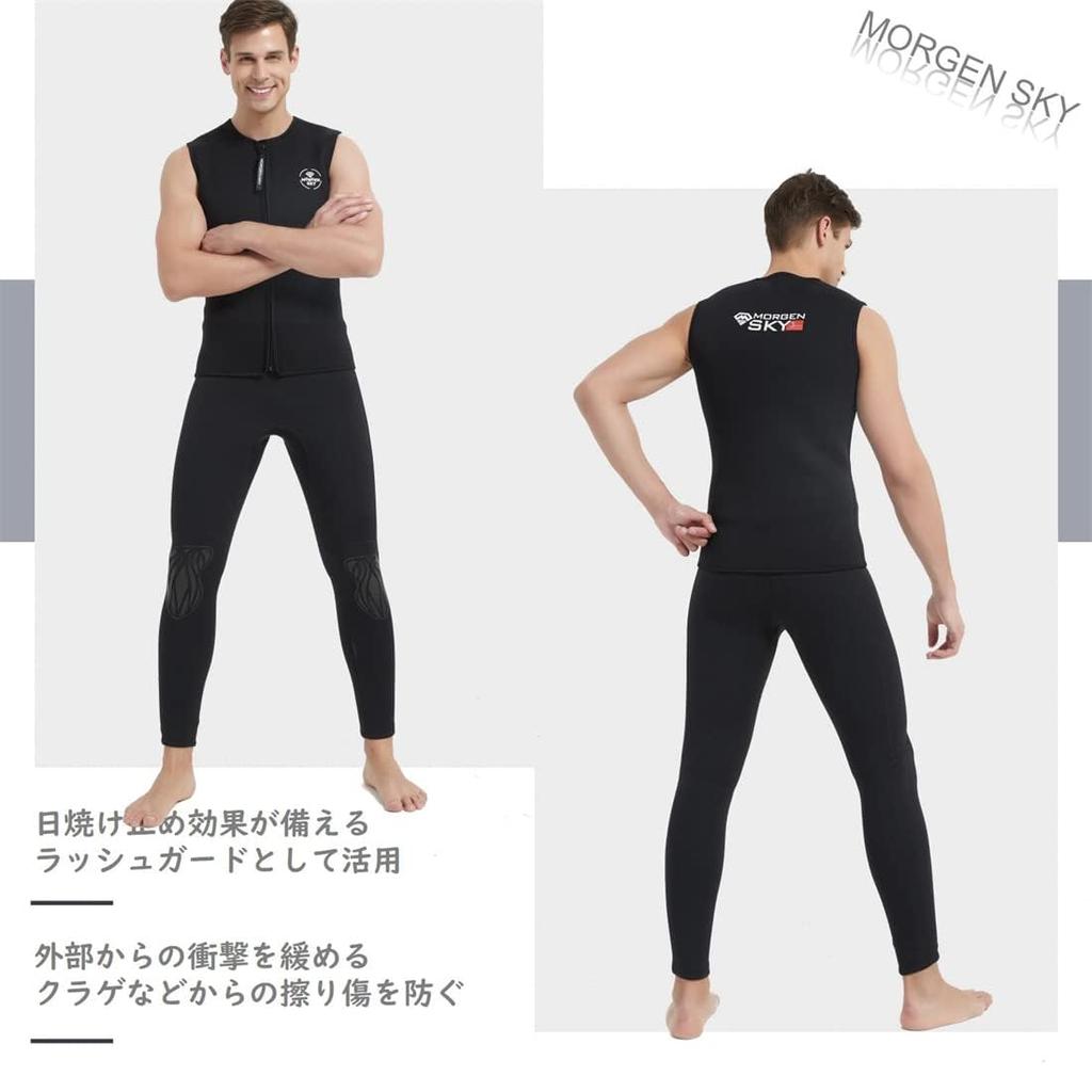 MORGEN SKY Wetsuit Long Pants Bolero Wet Pants Neoprene Fabric SUP Warm Quick Drying Elastic Fishing Climbing Surfing Kayaking Sauna 104 Men's 2mm/3mm