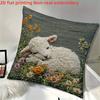 Cute Lamb Floral Pillow Cover 2D Print Sheep On Wildflower Cushion Case For Sofa Bed Couch Boho Nursery Decor