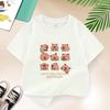 Cute Bear Graphic Print Baby Boys T-shirt White Tops Tee New Summer Cartoon Kids T Shirt Teen