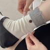 Ladies Autumn Winter Flanging Button Lace Mid Tube Stack Socks