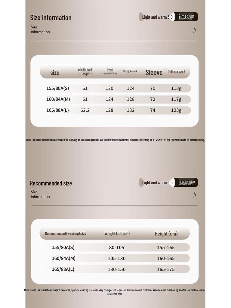 Xuezhongfei 2025 New Women's Short Hooded Down Jacket