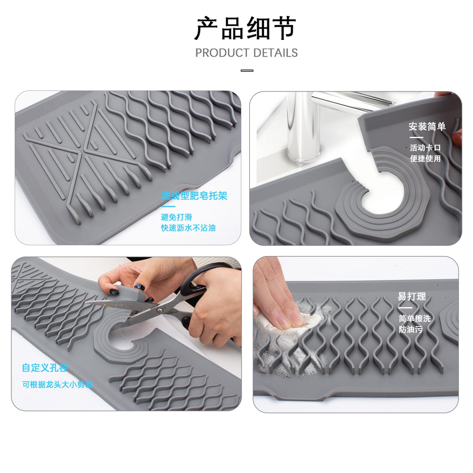 

Новый 61 см наклонный силиконовый кран сливной коврик для крана брызговик коврик для ванной кухни наклонный водонепроницаемый