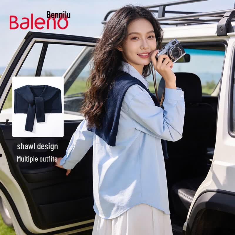 Женская многослойная свободная рубашка-шаль из хлопка Baleno XL светло-синий