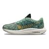 Nike נעלי סניקרס לגברים Pegasus Turbo Next Nature 5 Borough Tour ירוק אמייל-ירוק שחור DZ4850-300