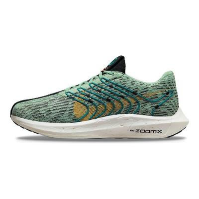 Pegasus Turbo Next Nature 5 Borough Tour Men Sneakers Green Enamel-Green Black DZ4850-300