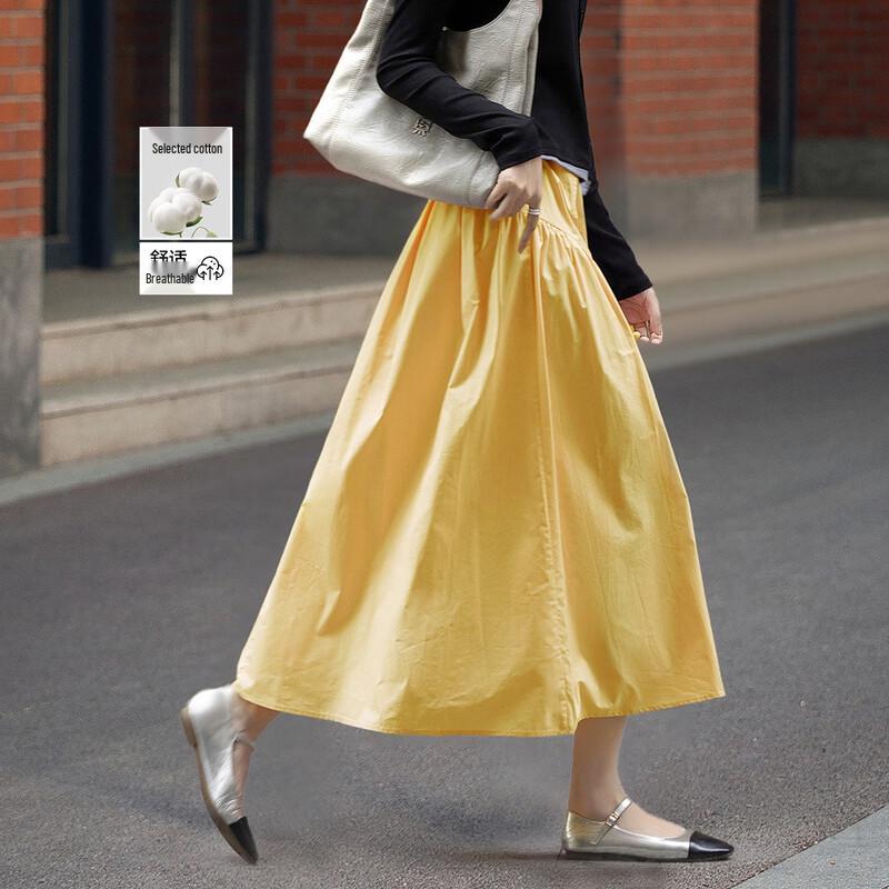 Demana Fresh Lemon Pie A-Line Pleated Cotton Skirt M