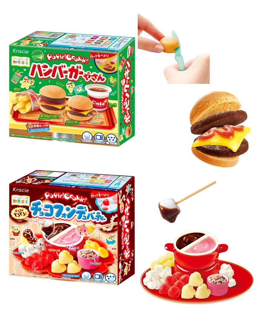 Dulciuri educative Kracie se distrează făcând și mâncând Un set de 12 tipuri de acea bogăție de familie Să fim împreună! „dulciuri educative” creativitatea copiilor.