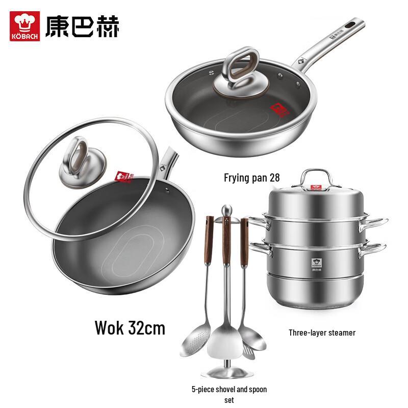 KBH 4th Gen True Titanium Non-Stick Cookware Set