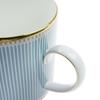 Wedgwood Helia Mug [Used]