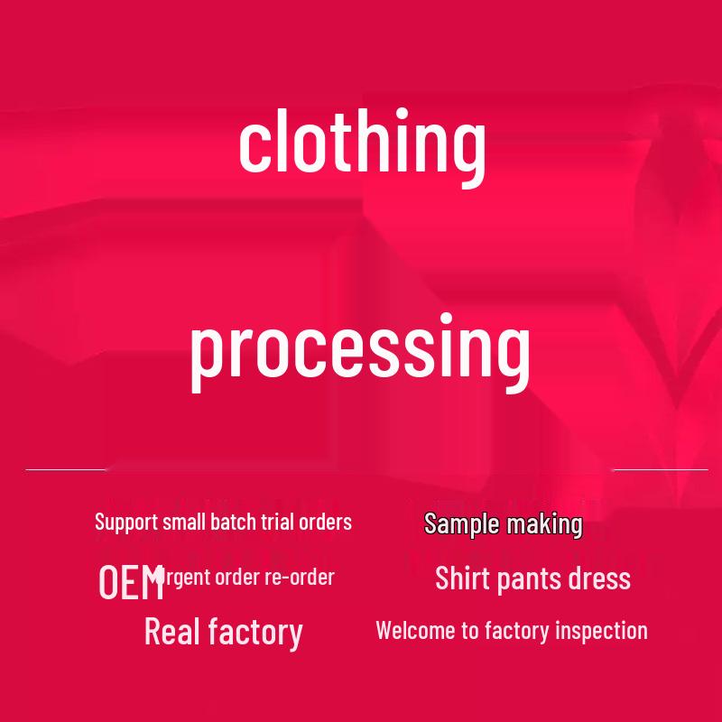 

Price Variation Adjustment 1 Yuan