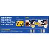 PAOCK 2-in-1 Stapler & Finishing Nailer ATF-3204PA