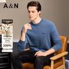 Antonio Men's 100% Lamb Wool Embroidered Round Neck Sweater