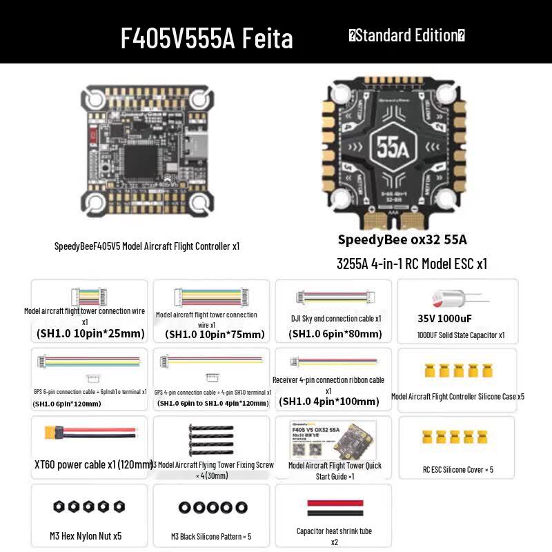 SpeedyBee F405 v5 Flight Controller & 4-in-1 ESC Stack