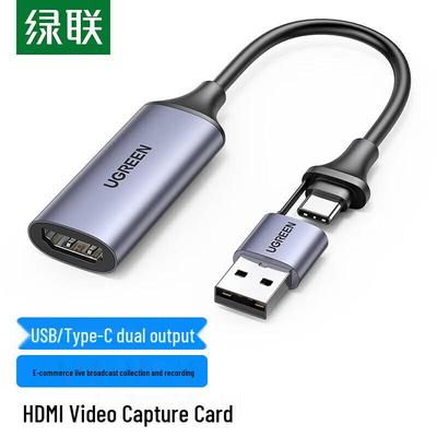Ugreen CM489 HDMI Video Capture Card