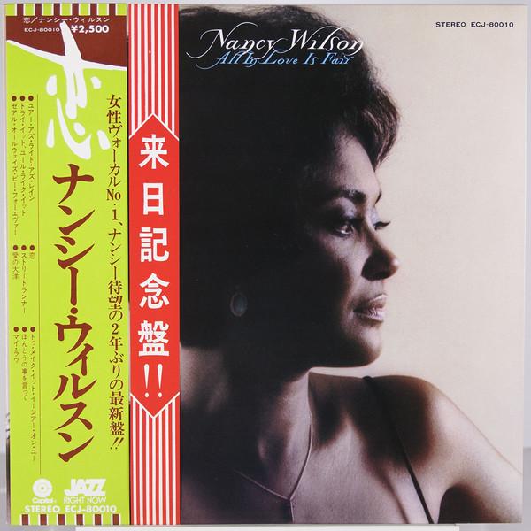 LP Record NANCY WILSON  All In Love Is Fair ECJ80010 Capitol 1974 Japan Jazz Used