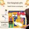 Hezheng HZ-SK-1 Gift Set for Elders