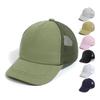Baby Toddler Baseball Caps Adjustable Sun Hats Dinosaur So