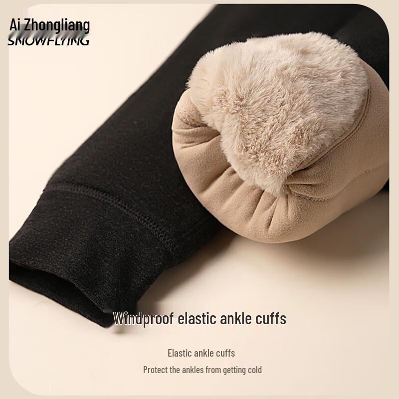 XueZhongFei 100% Wool Thermal Pants
