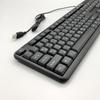 104 keys – black