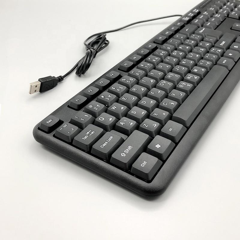Wired Keyboard Bosston Black Business Office K830