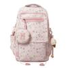 Schoolbag1011 New High-Value, High-Capacity Backpack for Middle School Girls, High School Girls, and High School Students with Star Print Backpack