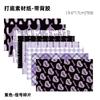 8Pcs Korean Y2K Sweet Cool Pink Black English Material Sticker Scrapbook Journal Background Stickers DIY Phone Case Base Paper