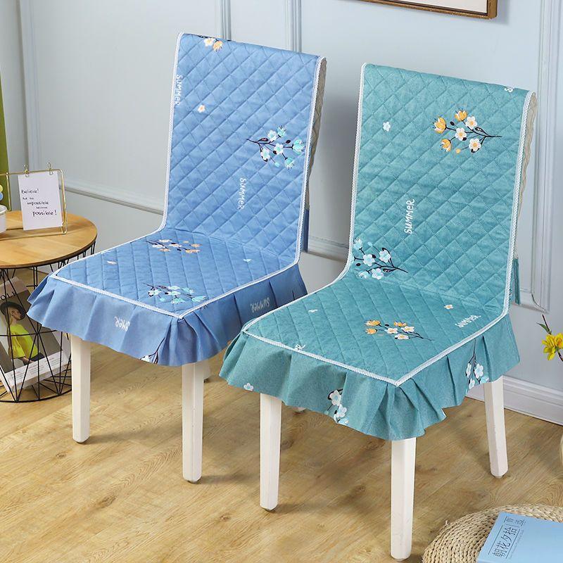 One Piece Seat Cover Quilted Checkered Skirt Hem Seat Covers Multiple Styles of Seat Cushions, Dust-proof and Anti Slip Chair Protective Covers