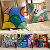 Fun Childlike Colorful Cushion Cover Pillowcase Antidustmite Living Room Sofa Decor Cushion Room