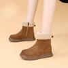 New Vintage Fleece-lined Cotton Shoes, Flat Shoes, Short Boots, Heightening Snow Boots, Women's Style