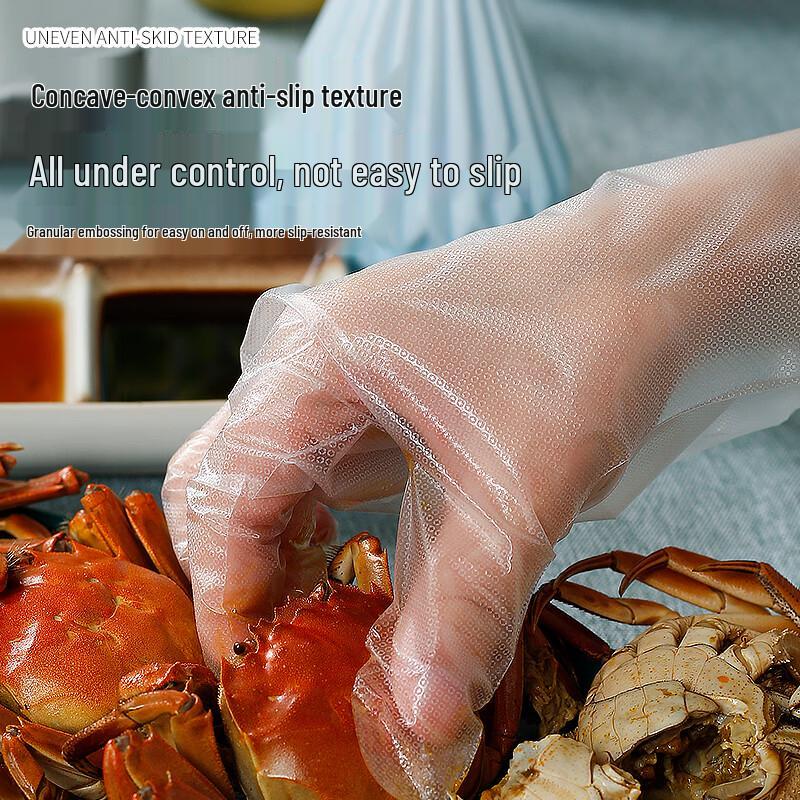 Qingwei Disposable TPE Gloves