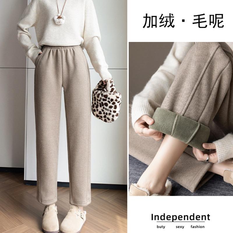 Pantalon Harem Femme Automne Hiver Chaud Petits Pieds Taille Haute Slim Tube Crayon Fumé