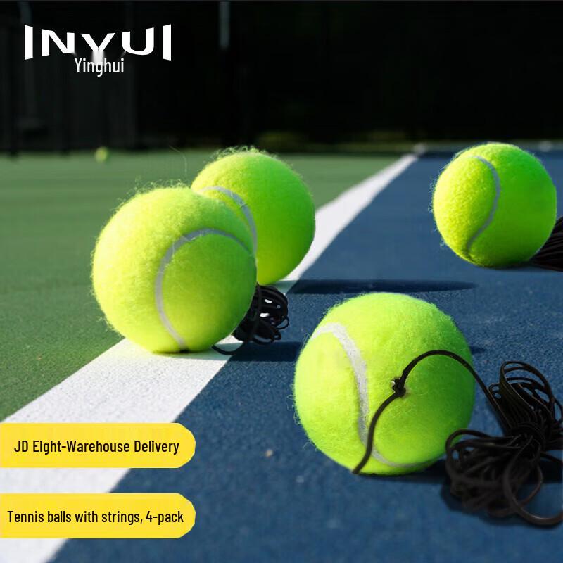 INVUI Single Player Rebound Training Tennis Balls 4-Pack
