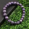 8mm Natural Lepidolite Gemstone Unisex Beads Jewelry Handmade Good-Luck Bracelet For Birthday Gift RBB-27