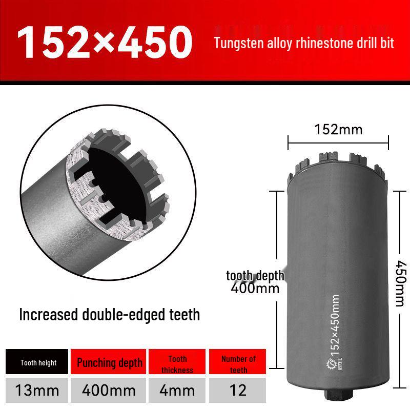 13mm Rhinestone Dry Drill Bit for Reinforced Concrete and Stone