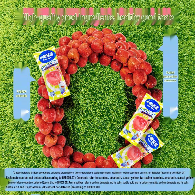 Xiaolu Lanlan Children's Hawthorn Snacks