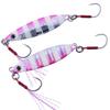 Major Craft Lure Metal Jig Jigpara Slow Light for Shore