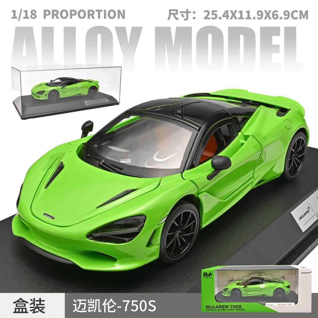 1:18 720S Supercar Alloy Car Model Sound and Light Pull Back Children's Toy Collectibles Birthday Gift
