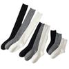 Japanese Autumn And Winter Wool Knee Socks Children'S Cashmere Thickened Medium Tube Stacking Socks Solid Color Stockings Calf Socks