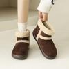 Women's Fur One Thick Bottom Heightening Winter Lightweight Padded Warm Snow Boots Non-slip Wear Casual Sneakers Plush Cotton Boots