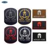 Cusut și tricotaj – Patch-uri