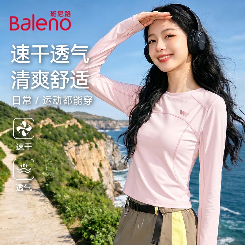 Baleno Women's Quick-Dry Slim Fit Long Sleeve T-Shirt